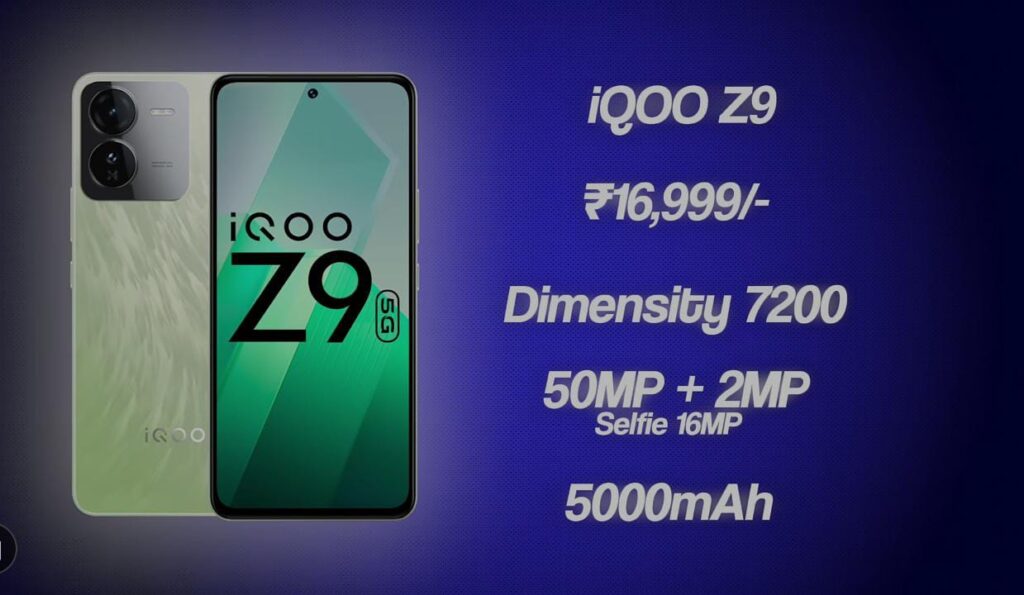 iQoo Z9 , Best Gaming Phone