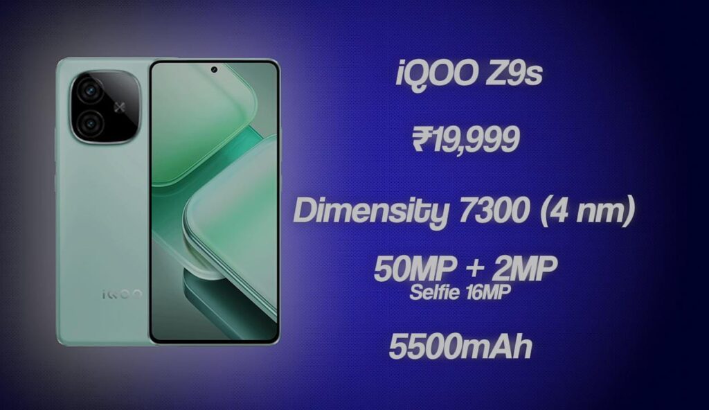 iQoo Z9s, Best Gaming Phone