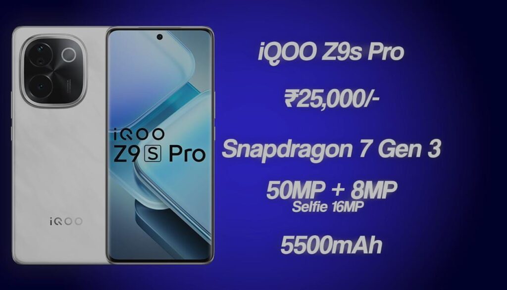 iQoo Z9s Pro, Best Gaming Phone